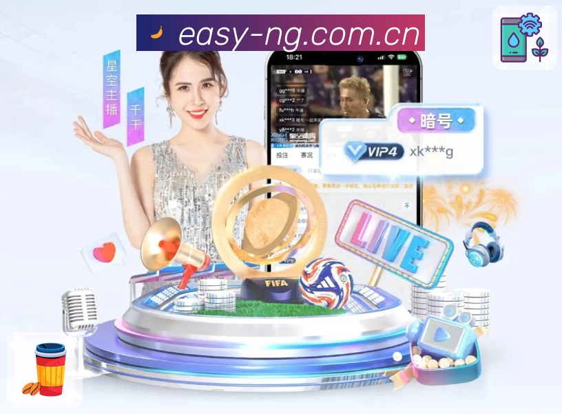 我们的品牌使命